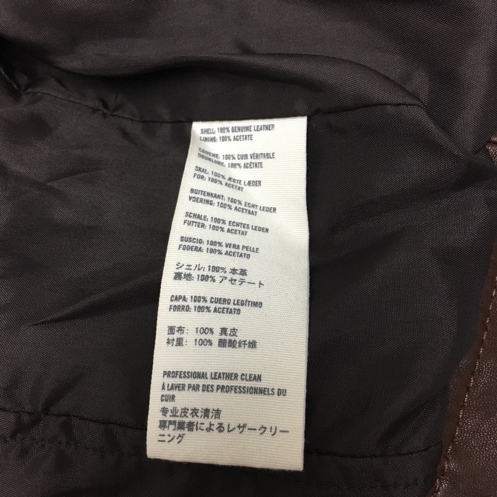 ABERCROMBIE & FITCH brown wrinkled leather jacket - Picture 5 of 8